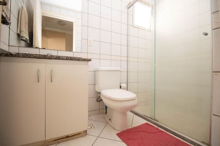 Apartamento à venda com 123m², 3 quartos e 2 vagas Apartamento à venda com 123m², 3 quartos e 2 vagasBanheiro Social