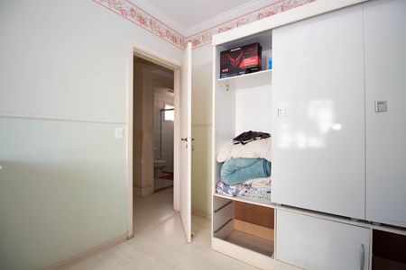 Apartamento à venda com 123m², 3 quartos e 2 vagas Apartamento à venda com 123m², 3 quartos e 2 vagasQuarto 1