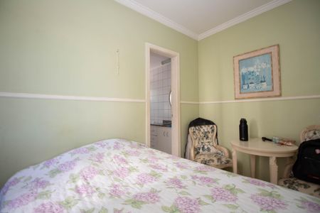 Apartamento à venda com 123m², 3 quartos e 2 vagas Apartamento à venda com 123m², 3 quartos e 2 vagasSuíte