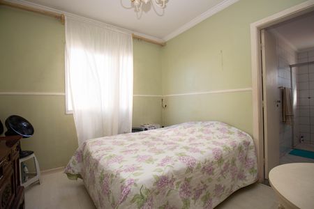 Apartamento à venda com 123m², 3 quartos e 2 vagas Apartamento à venda com 123m², 3 quartos e 2 vagasSuíte