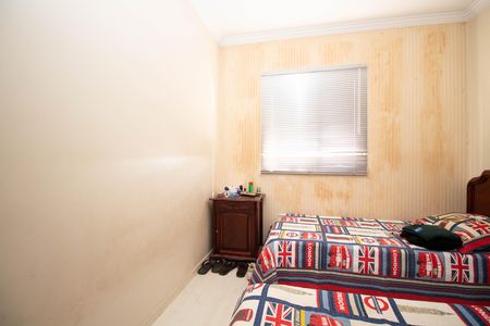 Apartamento à venda com 123m², 3 quartos e 2 vagas Apartamento à venda com 123m², 3 quartos e 2 vagasQuarto 2
