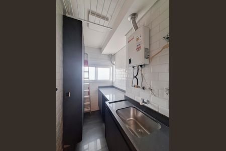 Apartamento à venda com 92m², 2 quartos e 2 vagas Apartamento à venda com 92m², 2 quartos e 2 vagasÁrea de Serviço