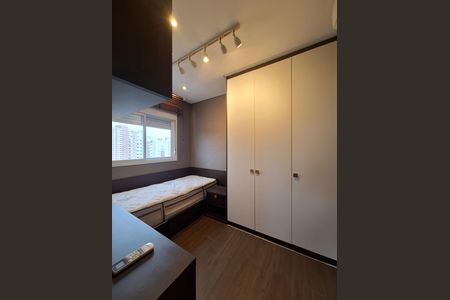 Apartamento à venda com 92m², 2 quartos e 2 vagas Apartamento à venda com 92m², 2 quartos e 2 vagasQuarto 1