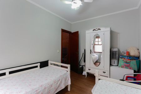 Casa para alugar com 250m², 4 quartos e 3 vagasQuarto 1
