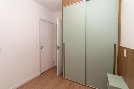 Apartamento para alugar com 45m², 2 quartos e sem vaga Apartamento para alugar com 45m², 2 quartos e sem vagaSuíte Canadense