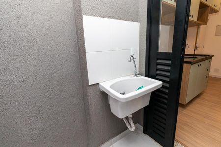 Apartamento para alugar com 45m², 2 quartos e sem vaga Apartamento para alugar com 45m², 2 quartos e sem vagaÁrea de Serviço