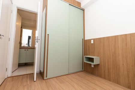 Apartamento para alugar com 45m², 2 quartos e sem vaga Apartamento para alugar com 45m², 2 quartos e sem vagaSuíte Canadense