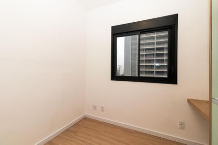 Apartamento para alugar com 45m², 2 quartos e sem vaga Apartamento para alugar com 45m², 2 quartos e sem vagaQuarto