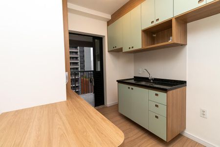 Apartamento para alugar com 45m², 2 quartos e sem vaga Apartamento para alugar com 45m², 2 quartos e sem vagaCozinha