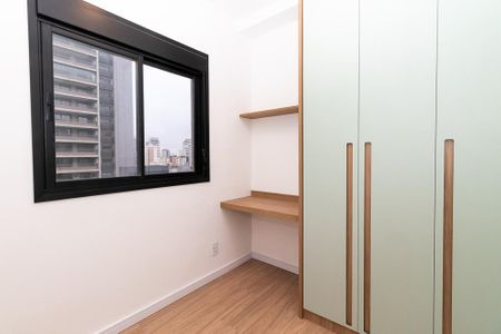 Apartamento para alugar com 45m², 2 quartos e sem vaga Apartamento para alugar com 45m², 2 quartos e sem vagaQuarto