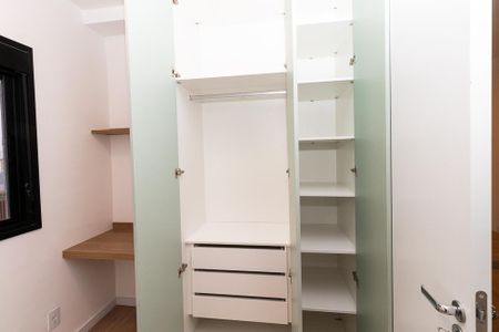 Apartamento para alugar com 45m², 2 quartos e sem vaga Apartamento para alugar com 45m², 2 quartos e sem vagaQuarto