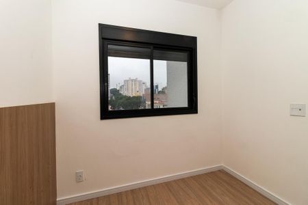 Apartamento para alugar com 45m², 2 quartos e sem vaga Apartamento para alugar com 45m², 2 quartos e sem vagaSuíte Canadense