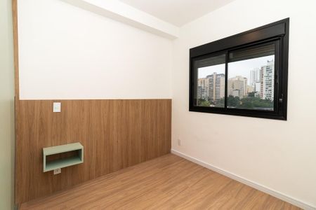 Apartamento para alugar com 45m², 2 quartos e sem vaga Apartamento para alugar com 45m², 2 quartos e sem vagaSuíte Canadense