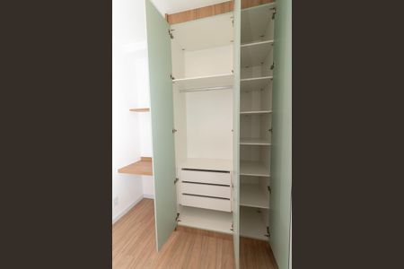 Apartamento para alugar com 45m², 2 quartos e sem vaga Apartamento para alugar com 45m², 2 quartos e sem vagaQuarto