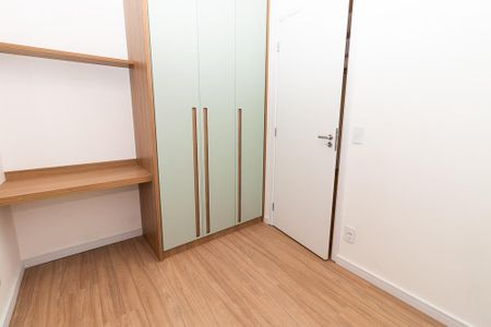 Apartamento para alugar com 45m², 2 quartos e sem vaga Apartamento para alugar com 45m², 2 quartos e sem vagaQuarto
