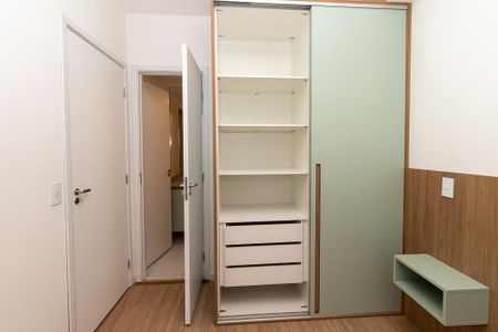 Apartamento para alugar com 45m², 2 quartos e sem vaga Apartamento para alugar com 45m², 2 quartos e sem vagaSuíte Canadense