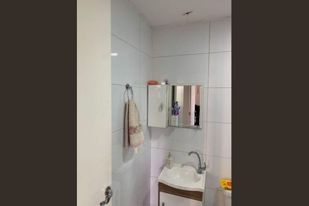 Apartamento à venda com 50m², 2 quartos e 1 vaga