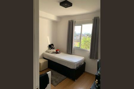 Apartamento à venda com 50m², 2 quartos e 1 vaga