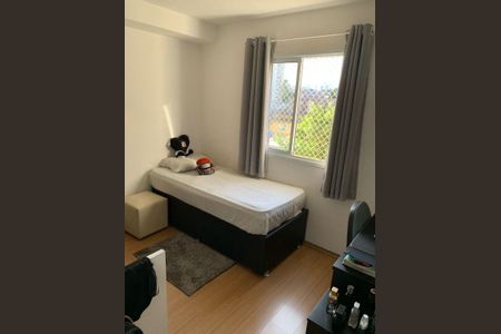 Apartamento à venda com 50m², 2 quartos e 1 vaga