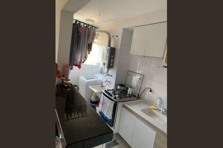 Apartamento à venda com 50m², 2 quartos e 1 vaga