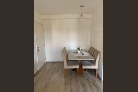 Apartamento à venda com 50m², 2 quartos e 1 vaga