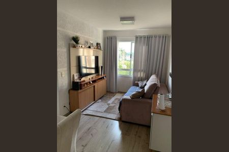 Apartamento à venda com 50m², 2 quartos e 1 vaga
