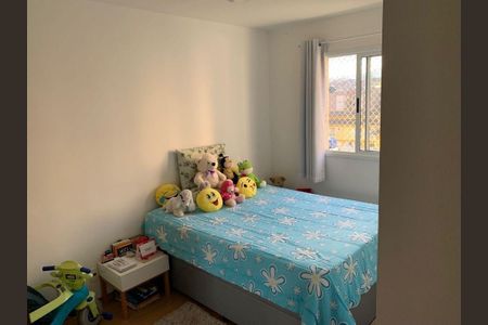 Apartamento à venda com 50m², 2 quartos e 1 vaga