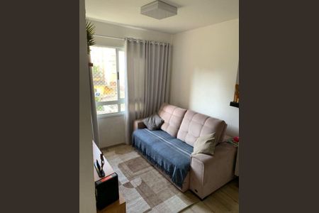 Apartamento à venda com 50m², 2 quartos e 1 vaga