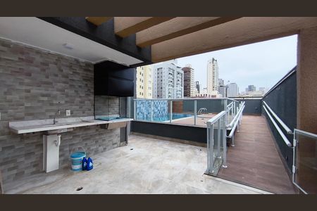 Studio para alugar com 26m², 1 quarto e sem vaga Studio para alugar com 26m², 1 quarto e sem vagaChurrasqueira
