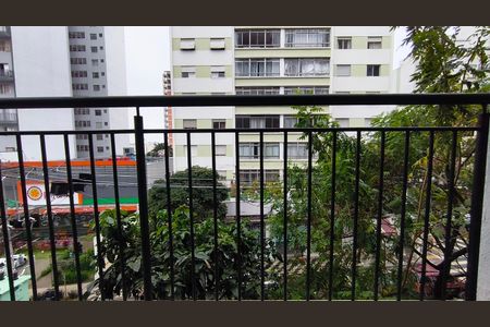 Studio para alugar com 26m², 1 quarto e sem vaga Studio para alugar com 26m², 1 quarto e sem vagaVaranda