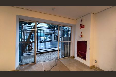 Studio para alugar com 26m², 1 quarto e sem vaga Studio para alugar com 26m², 1 quarto e sem vagaHall de entrada