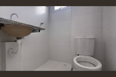 Studio para alugar com 26m², 1 quarto e sem vagaBanheiro