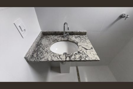 Studio para alugar com 26m², 1 quarto e sem vagaBanheiro