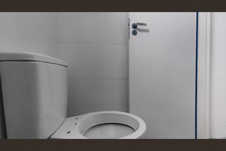 Studio para alugar com 26m², 1 quarto e sem vagaBanheiro