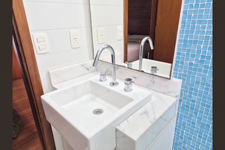 Apartamento para alugar com 135m², 2 quartos e 2 vagasBanheiro da Suíte 1
