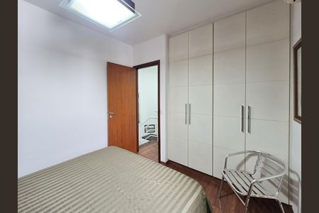 Apartamento para alugar com 135m², 2 quartos e 2 vagasSuíte 1