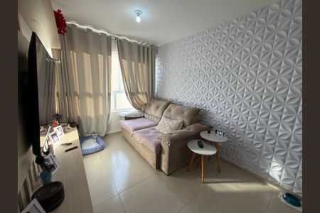 Apartamento para alugar com 45m², 1 quarto e 1 vaga Apartamento para alugar com 45m², 1 quarto e 1 vagaSala