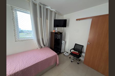 Apartamento para alugar com 45m², 1 quarto e 1 vaga Apartamento para alugar com 45m², 1 quarto e 1 vagaQuarto solteiro