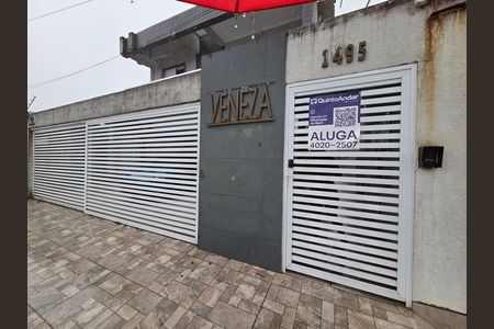 Casa de condomínio para alugar com 47m², 1 quarto e 1 vaga Casa de condomínio para alugar com 47m², 1 quarto e 1 vagaFachada