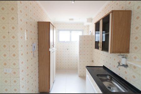 Apartamento à venda com 39m², 1 quarto e 1 vaga Apartamento à venda com 39m², 1 quarto e 1 vagaCozinha e Área de Serviço