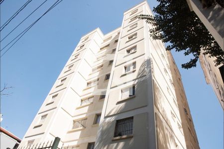 Apartamento à venda com 39m², 1 quarto e 1 vaga Apartamento à venda com 39m², 1 quarto e 1 vagaFachada do Prédio