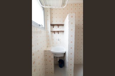 Apartamento à venda com 39m², 1 quarto e 1 vaga Apartamento à venda com 39m², 1 quarto e 1 vagaCozinha e Área de Serviço