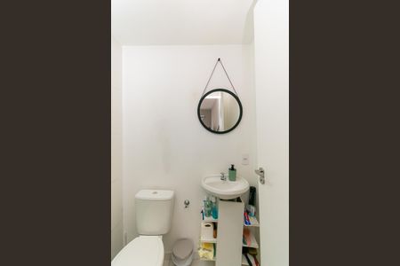 Apartamento à venda com 28m², 1 quarto e sem vagaBanheiro da Suíte