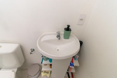 Apartamento à venda com 28m², 1 quarto e sem vagaBanheiro da Suíte