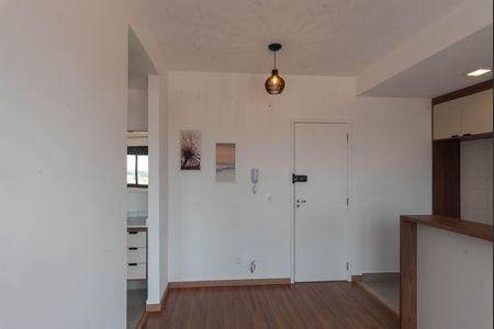 Apartamento para alugar com 33m², 1 quarto e 1 vaga Apartamento para alugar com 33m², 1 quarto e 1 vagaSala