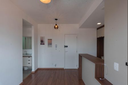 Sala de apartamento para alugar com 1 quarto, 33m² em Parque Industrial, Campinas