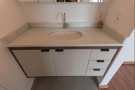 Apartamento para alugar com 33m², 1 quarto e 1 vaga Apartamento para alugar com 33m², 1 quarto e 1 vagaBanheiro da Suíte
