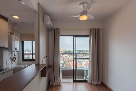 Apartamento para alugar com 33m², 1 quarto e 1 vaga Apartamento para alugar com 33m², 1 quarto e 1 vagaSala