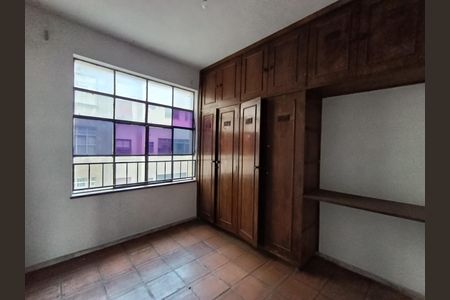 Apartamento à venda com 80m², 2 quartos e sem vaga Apartamento à venda com 80m², 2 quartos e sem vagaQuarto