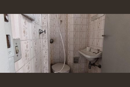 Apartamento à venda com 80m², 2 quartos e sem vaga Apartamento à venda com 80m², 2 quartos e sem vagaBanheiro